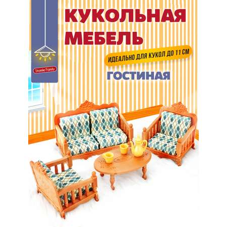 Аксессуар для кукол DDung кукольный интерьер