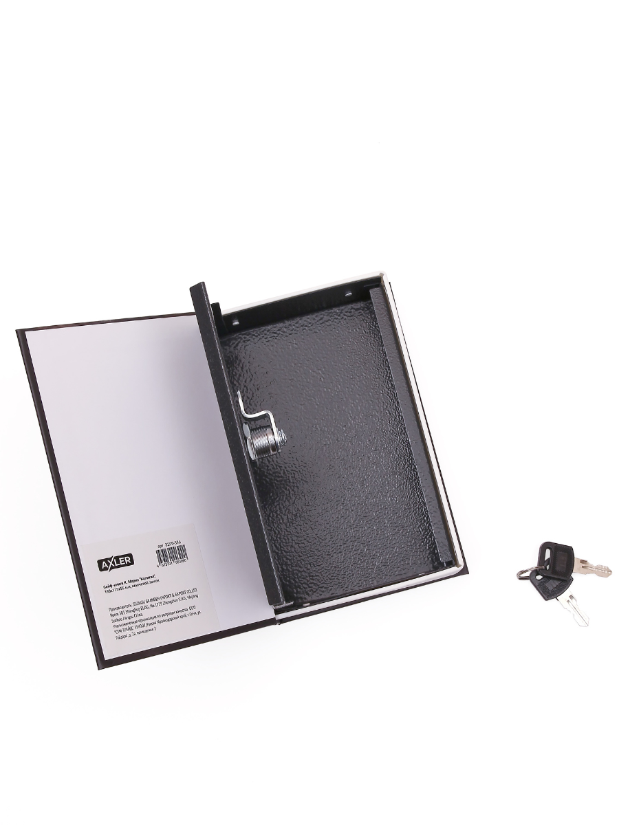 Замок AXLER 1 шт. - фото 9