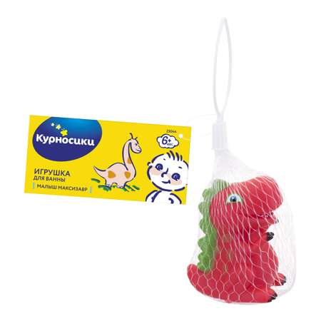 Игрушка Курносики