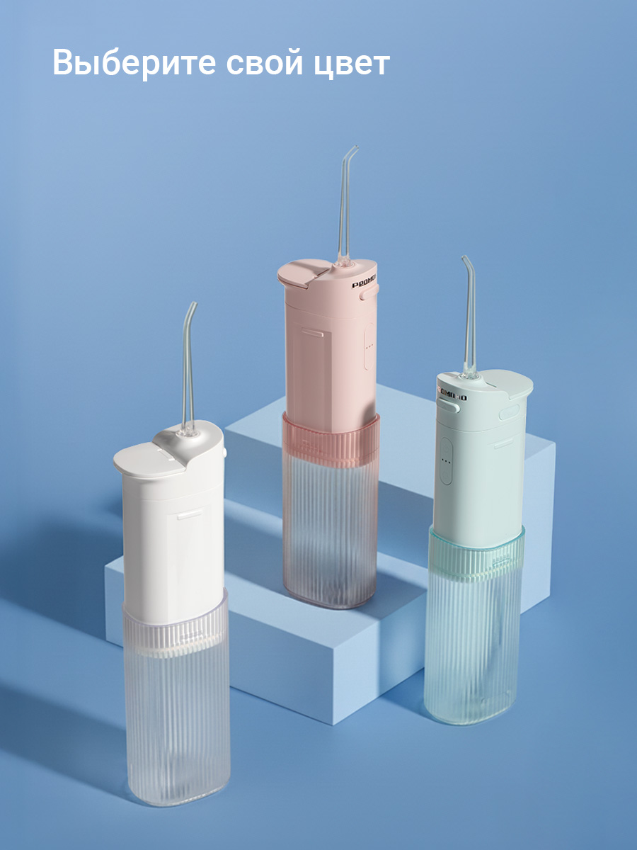 Ирригатор REDMOND импульсный 4 реж. - фото 9