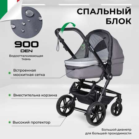 Коляска 3в1 Farfello Zuma Trio Comfort