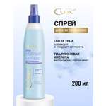 Спрей ESTEL CUREX BALANCE увлажняющий 200 мл