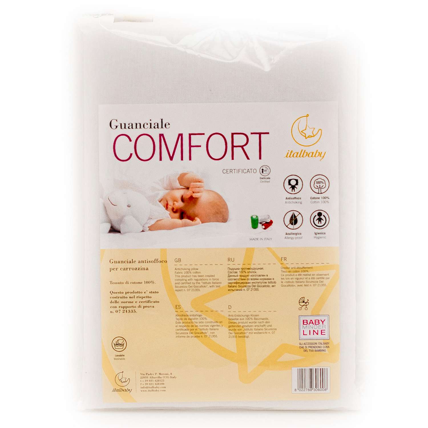 Подушка Italbaby Comfort 30305 - фото 4