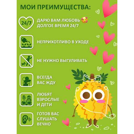 Набор для выращивания Blabar
