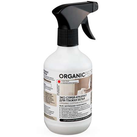 Эко-спрей Organic People для глажки белья 500 мл
