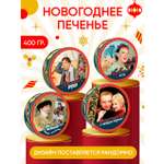 Regnum мосфильм Сладкая сказка печенье сдобное в сахарной обсыпке в ж/б, 400 г