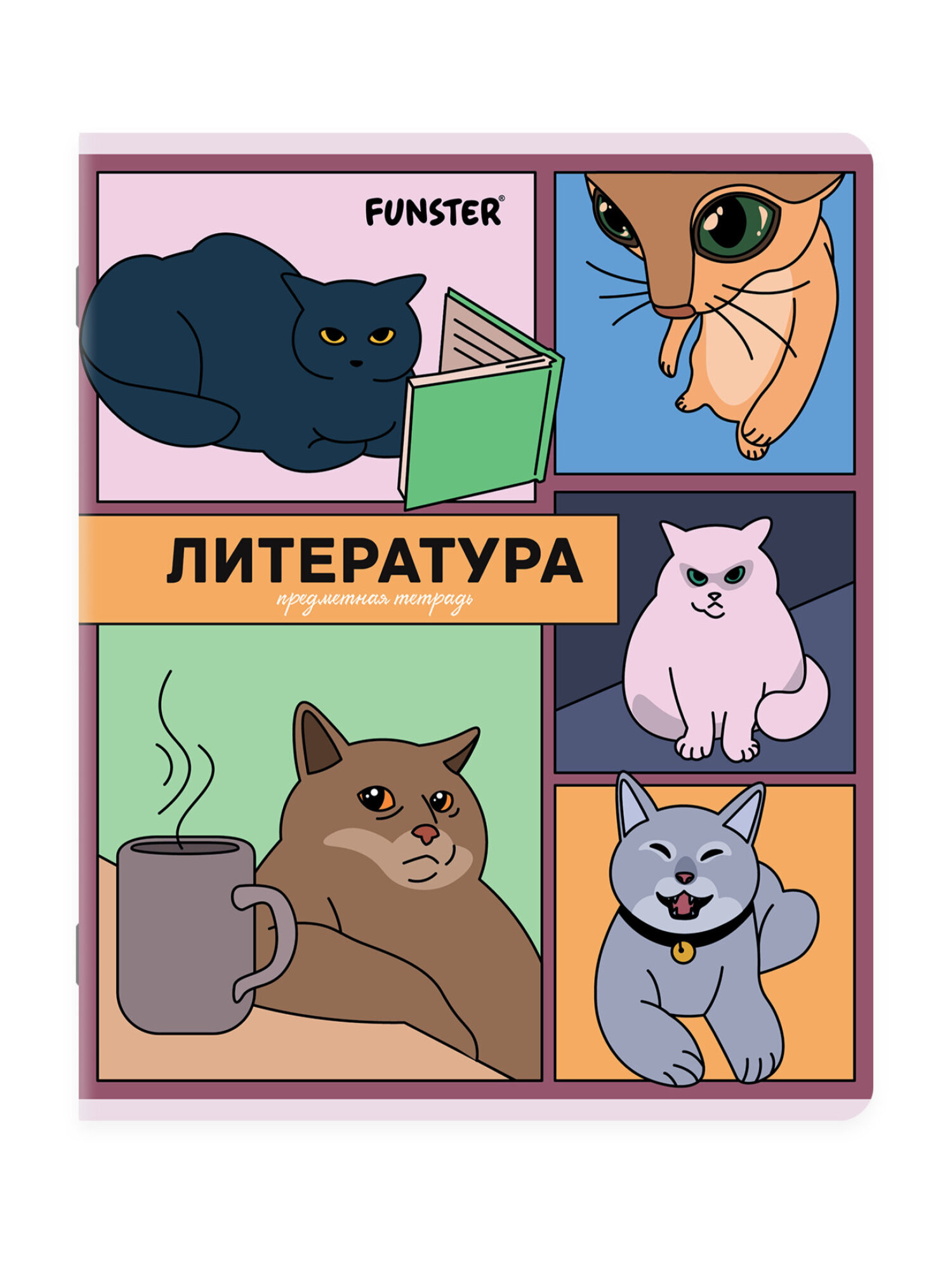 Тетрадь Funster 48 лист. 12 шт. - фото 14