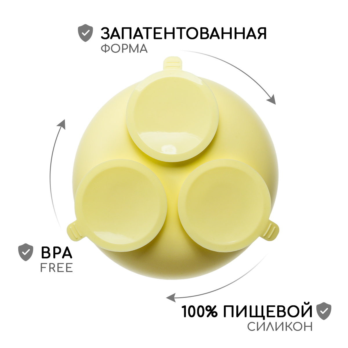 Тарелка Miyoumi - фото 11