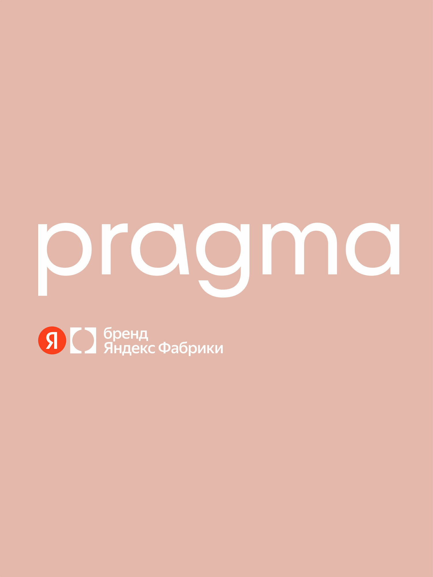 Комплект постельного белья Pragma Telso двуспальный 3 предм. - фото 9