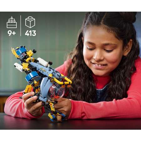 Конструктор LEGO Technic Подводная лодка блочный