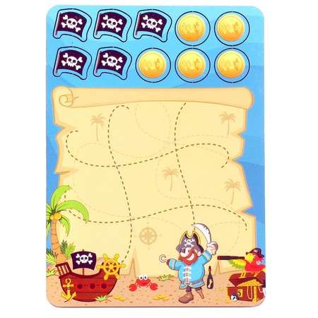 Игрушка PAREMO