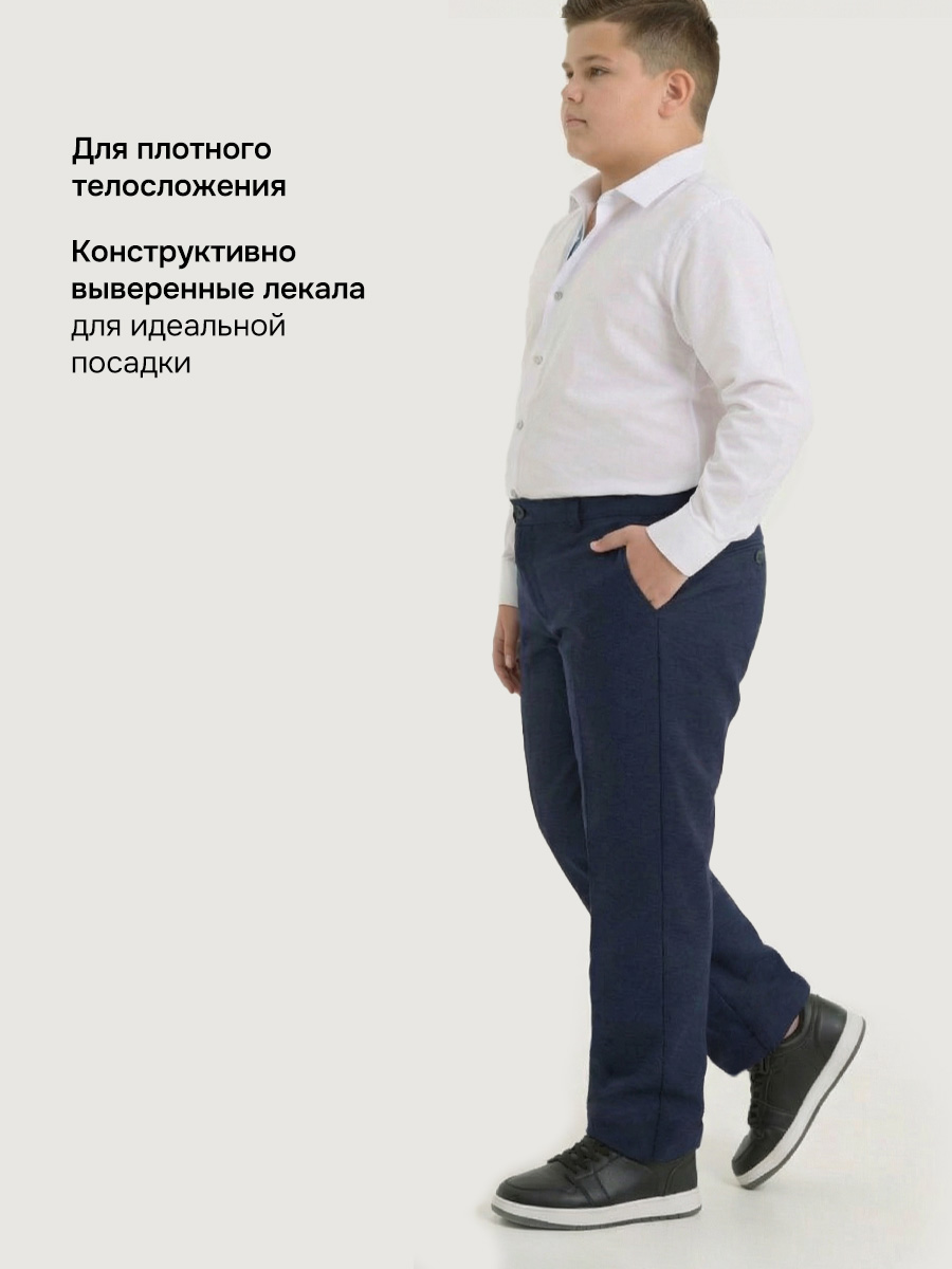 Брюки NIKASTYLE п2ш73926 неви - фото 4