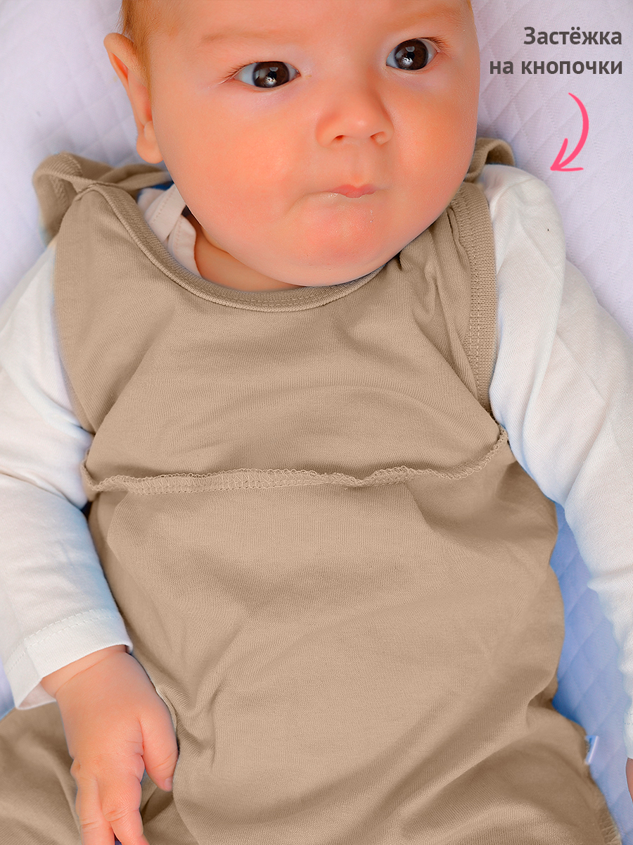 Ползунки 3 шт TataBaby 0069105003 - фото 2