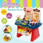 Игровой набор Sima-Land продукты, прилавок, касса