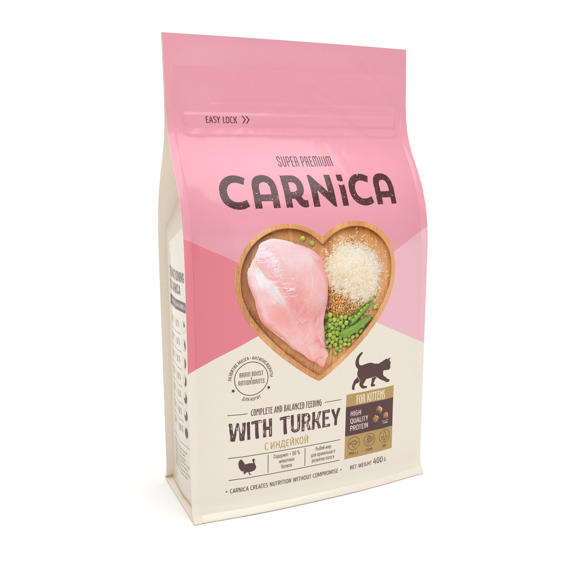 Корм для котят Carnica 0,4кг с индейкой и рисом сухой - фото 1