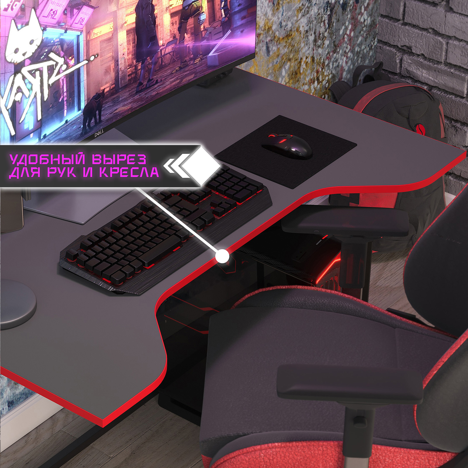 Письменный стол LETTA Gamer - фото 4