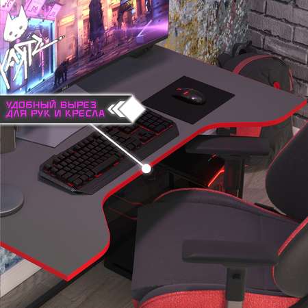 Письменный стол LETTA Gamer