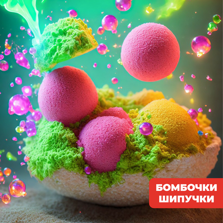 Набор для опытов LORI(колорит)