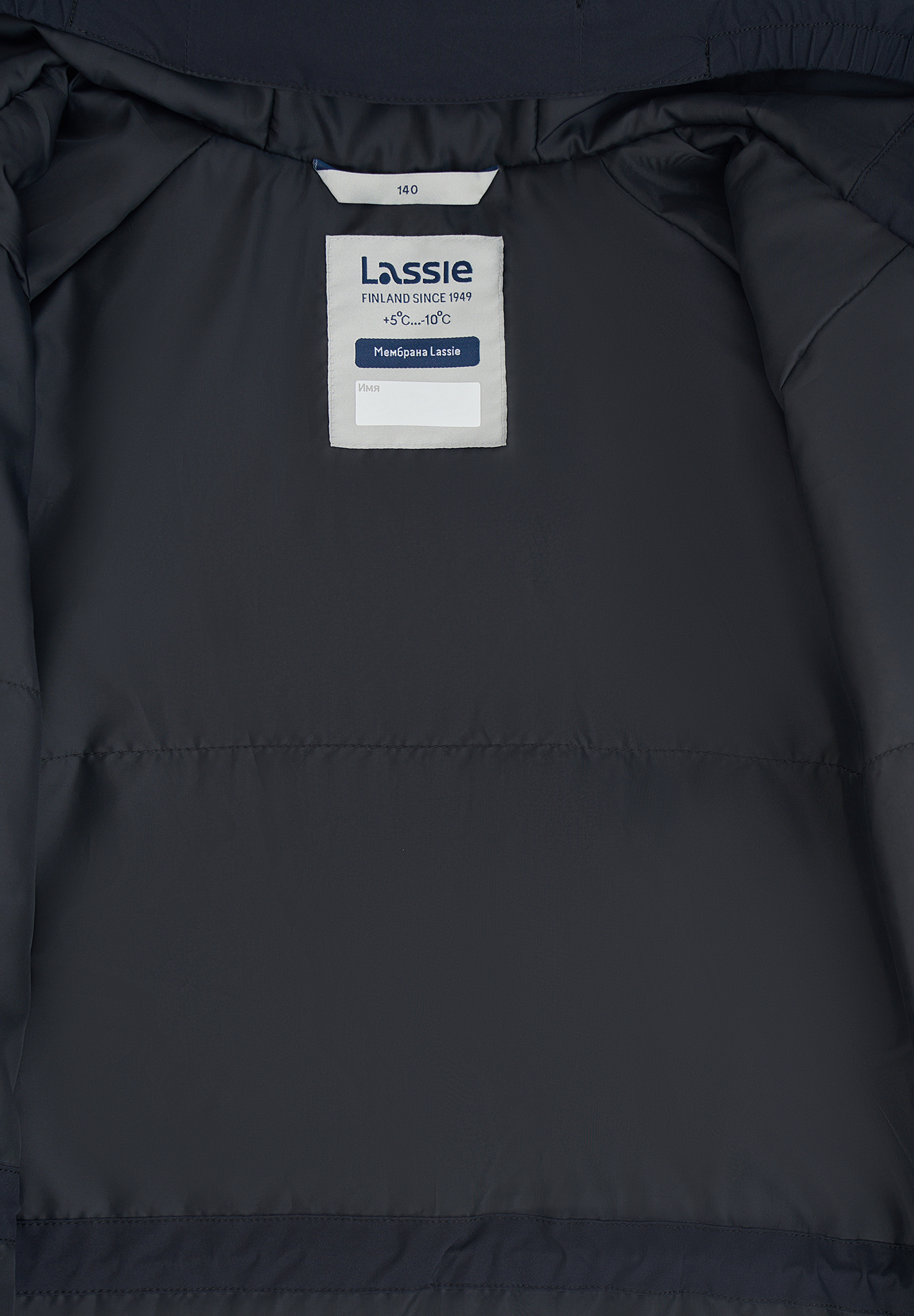 Куртка Lassie 73107207-9990 - фото 8