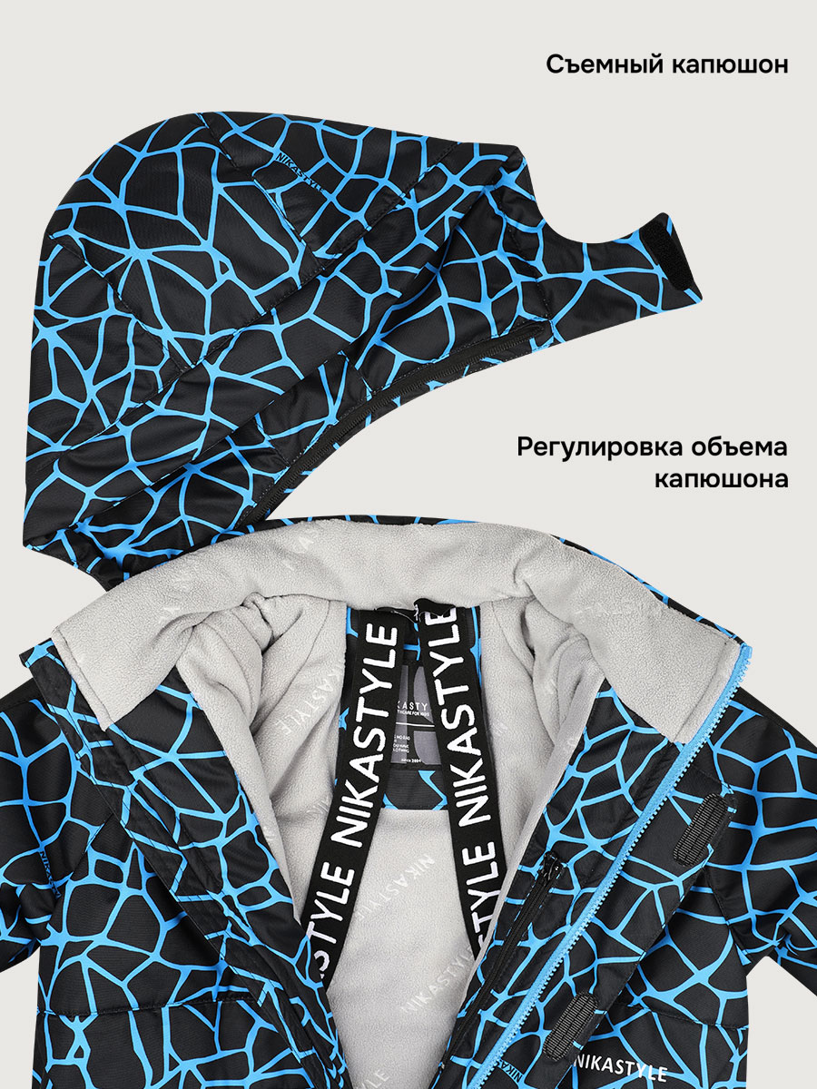 Костюм NIKASTYLE 7з3125 электрик/черный - фото 14
