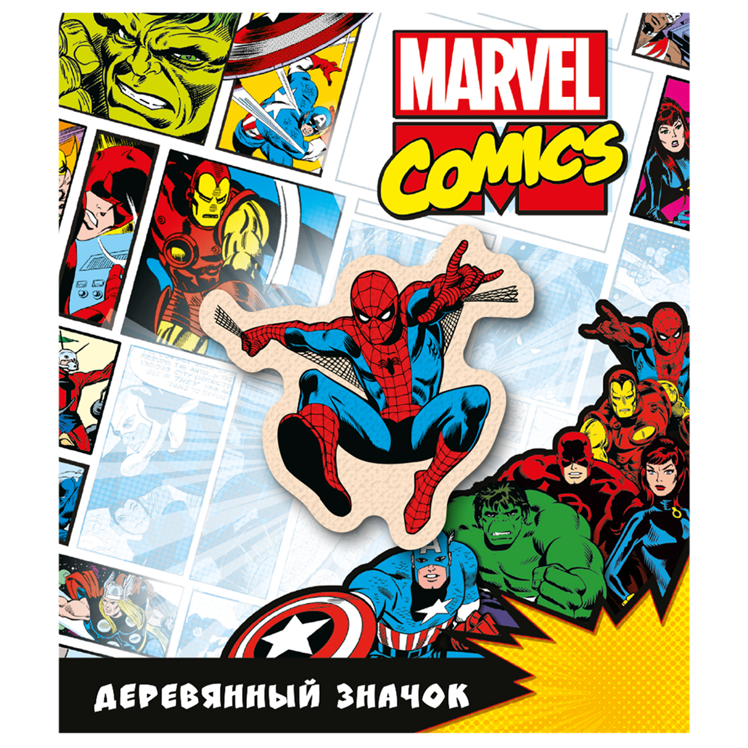 Значок Marvel Человек-паук - фото 2