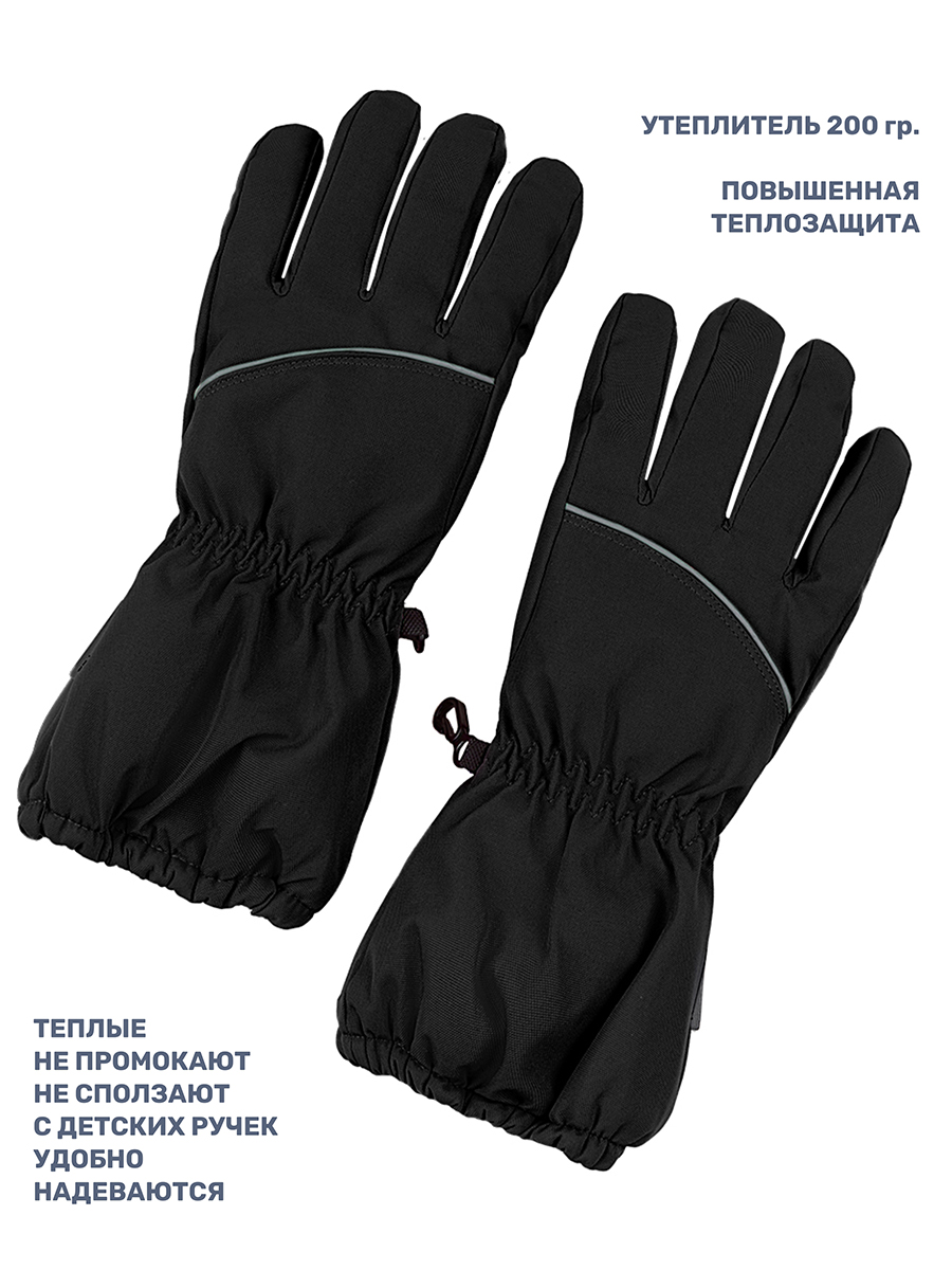 Перчатки NIKASTYLE 15з17525 черный - фото 5