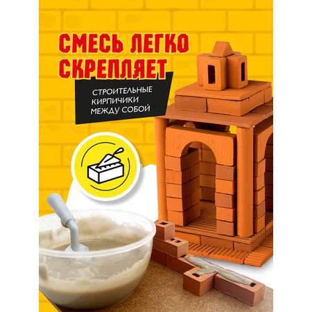 Конструктор ВИСМА Беседка блочный