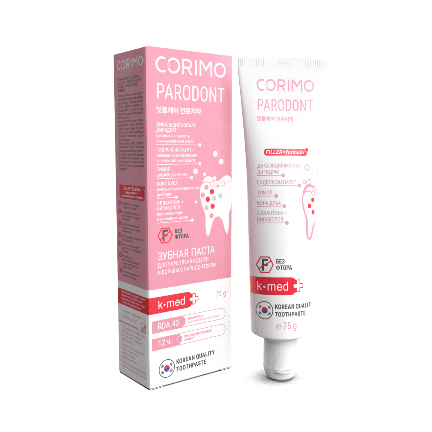 Зубная паста CORIMO без фтора Мята 75 г - фото 1