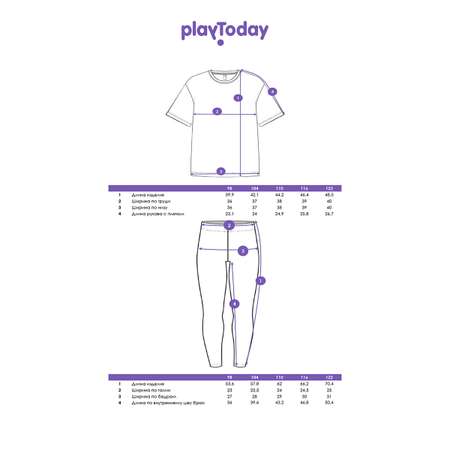 Футболка и леггинсы PlayToday