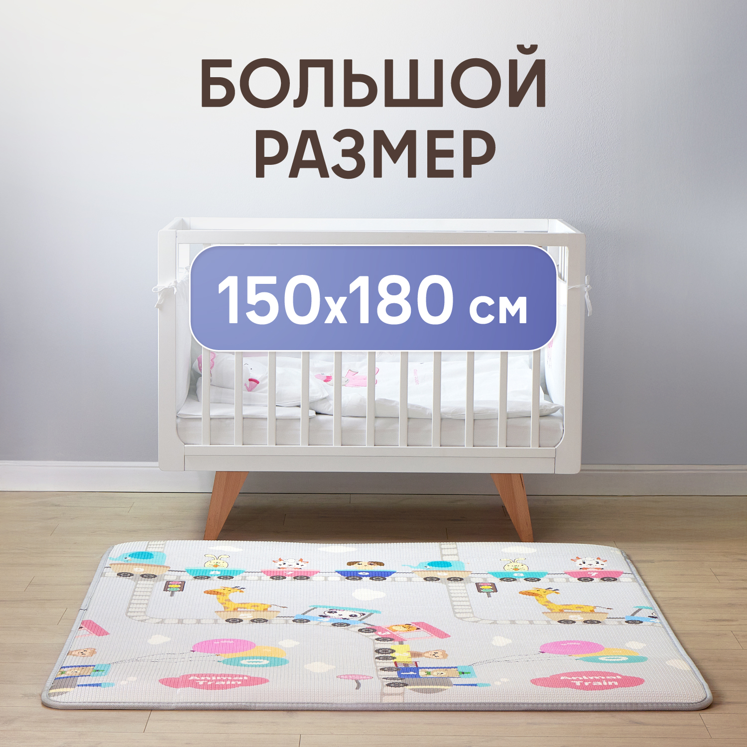 Коврик Forest kids Alphabet ang Animal Train - фото 7