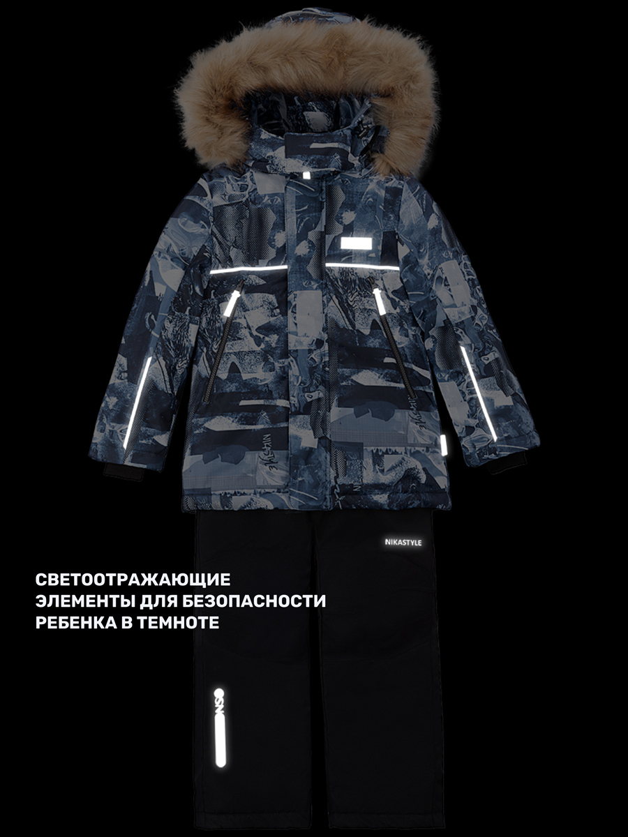 Костюм NIKASTYLE 7з1524 нефть - фото 16