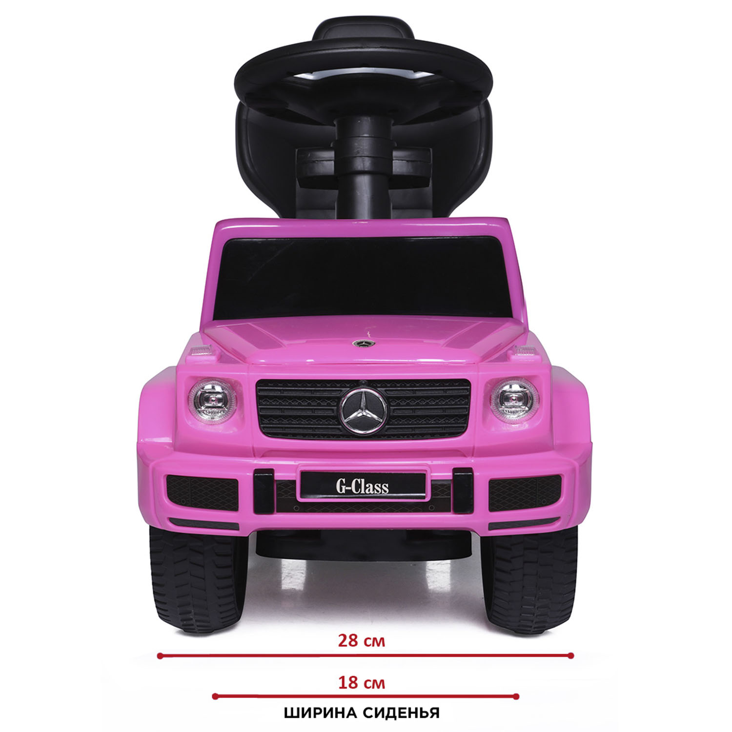 Каталка BabyCare Mercedes-Benz G350d с ручкой - фото 9