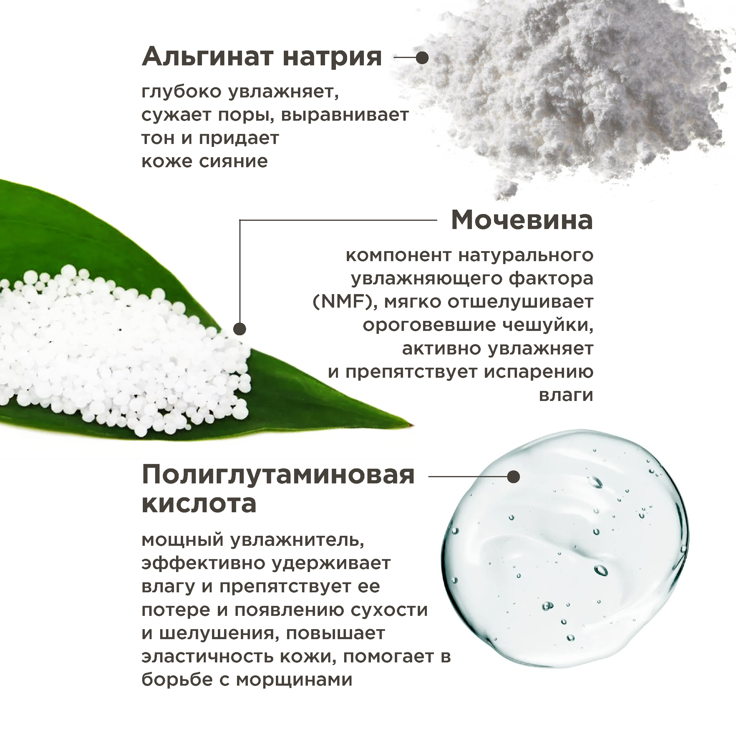 Пена PERFECT4U увлажняющая для умывания 75 мл - фото 5