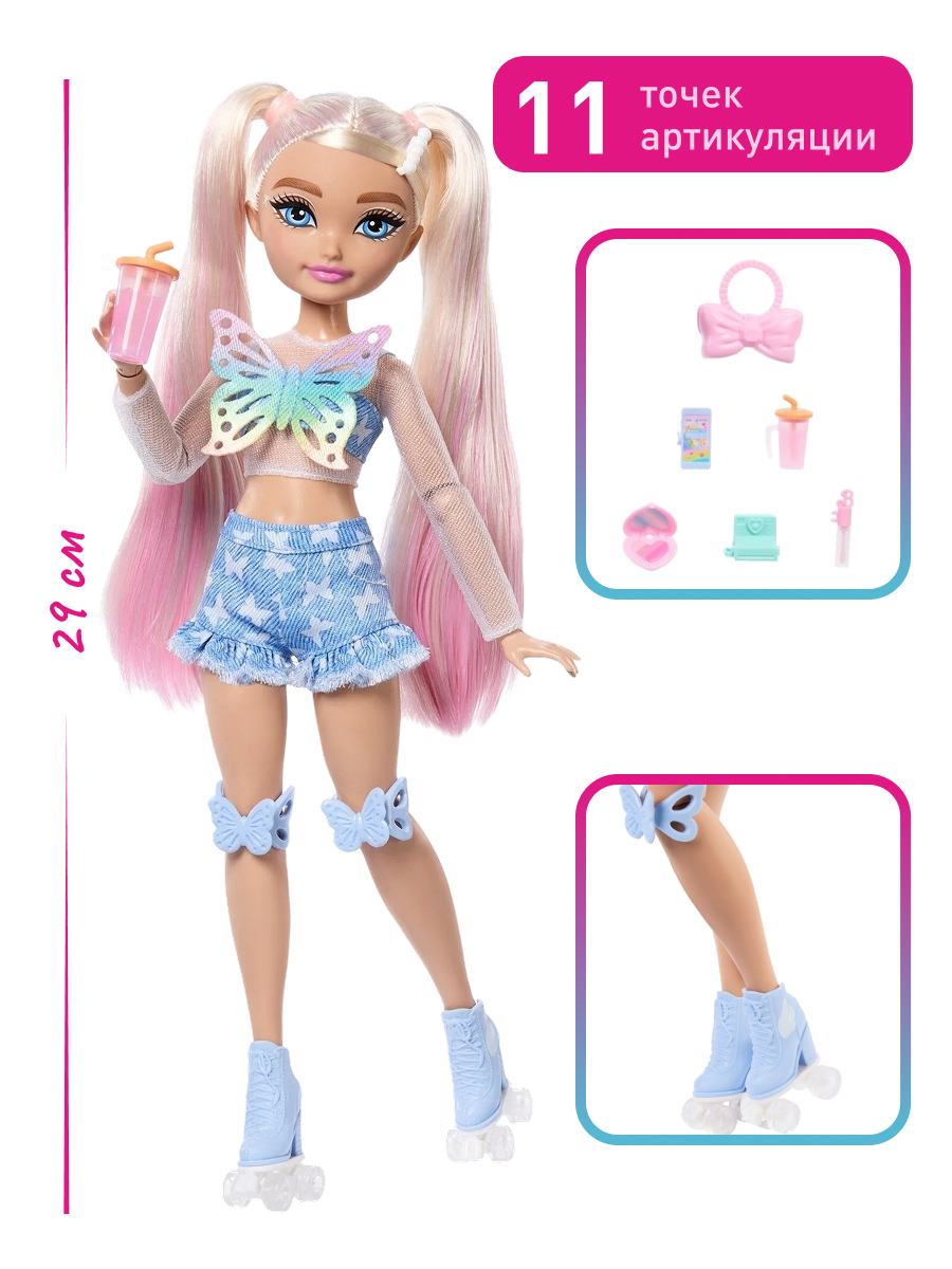 Кукла модельная Barbie Dream Besties Малибу на роликах высота 29 см JFX96/JFX95 - фото 2