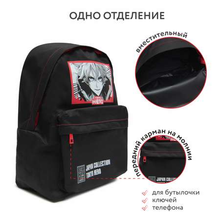 Рюкзак Erhaft Герой