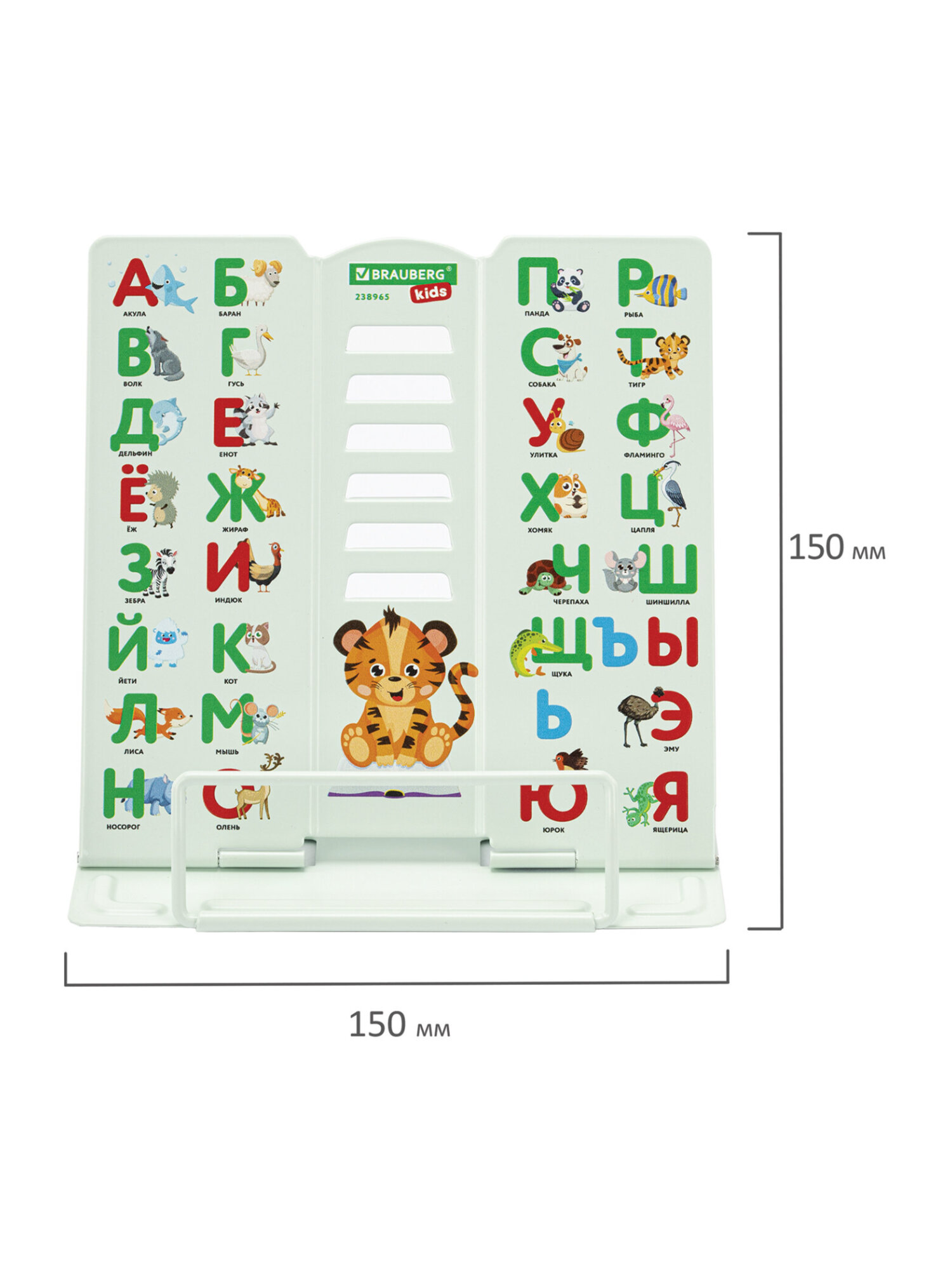 Подставка для книг Brauberg - фото 10