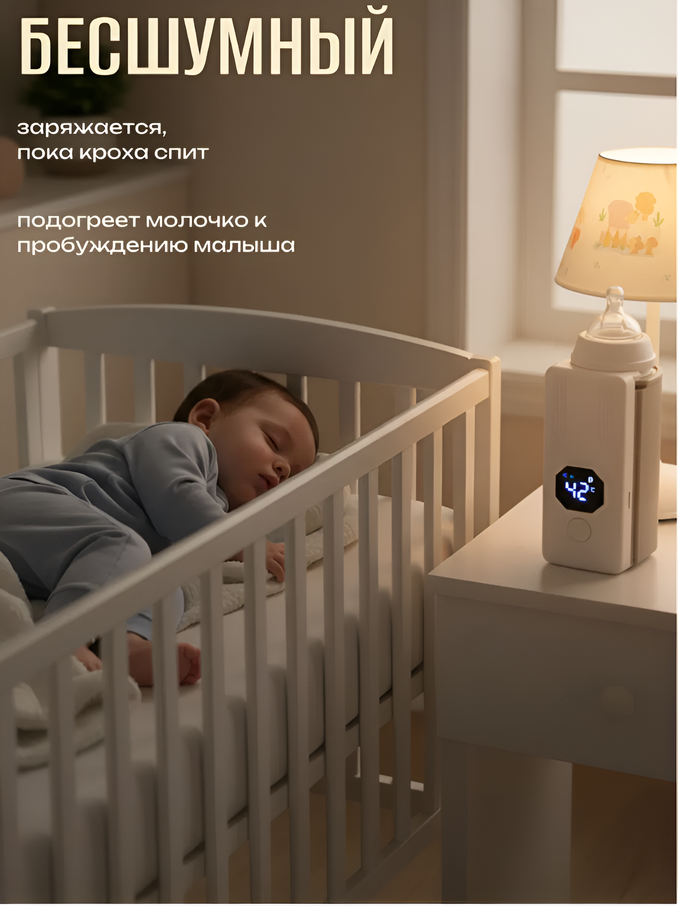 Подогреватель . - фото 6