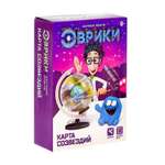 Набор для опытов Эврики