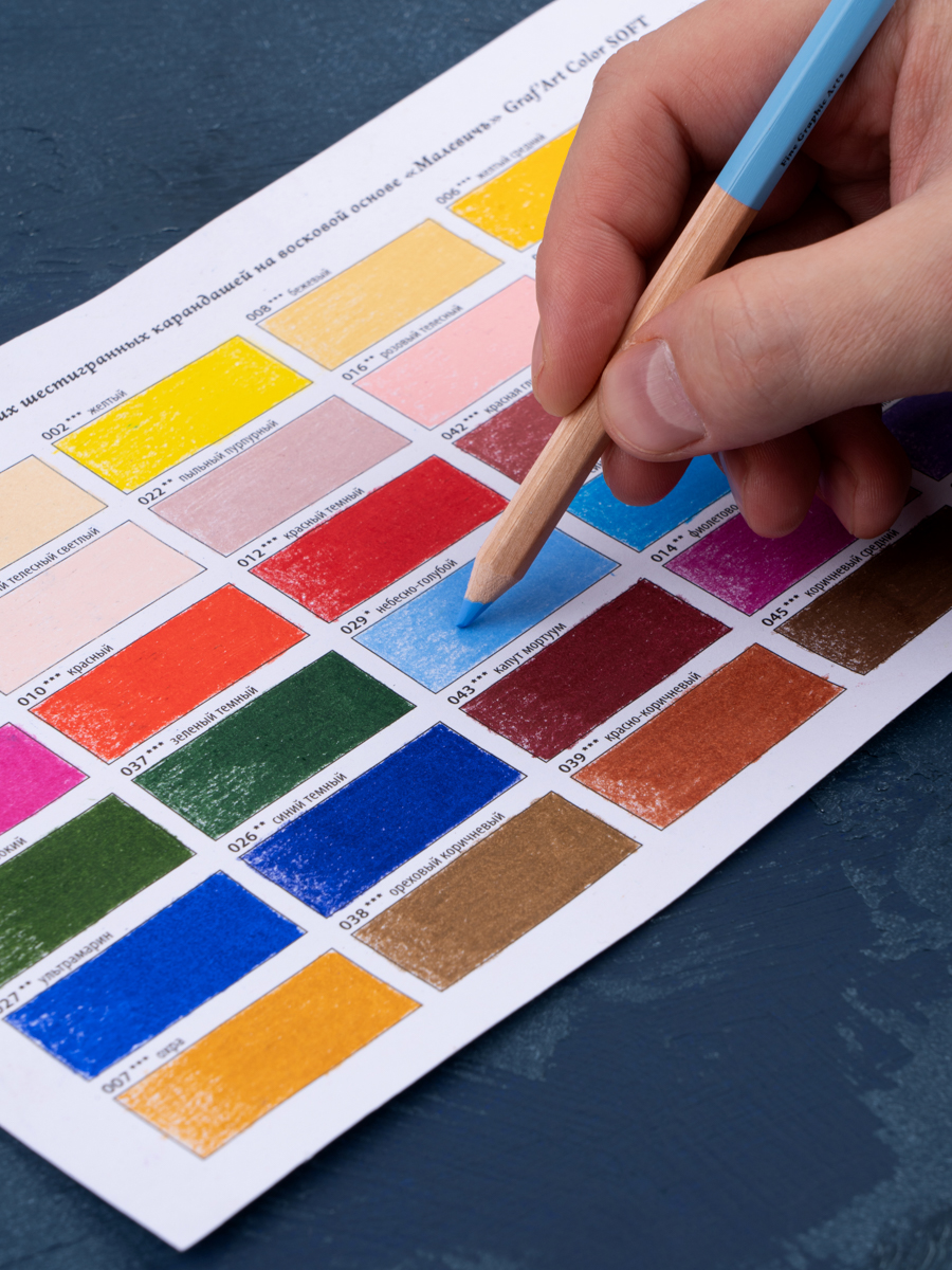 Карандаши цветные Малевичъ 36 шт. - фото 13