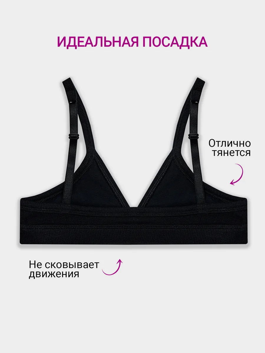 Топ Mark Formelle (Марк Формэль) 517720/черный - фото 3