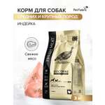 Корм DOCTRINE 3кг