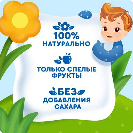 Сок Агуша яблоко-персик с мякотью 200мл с 5месяцев