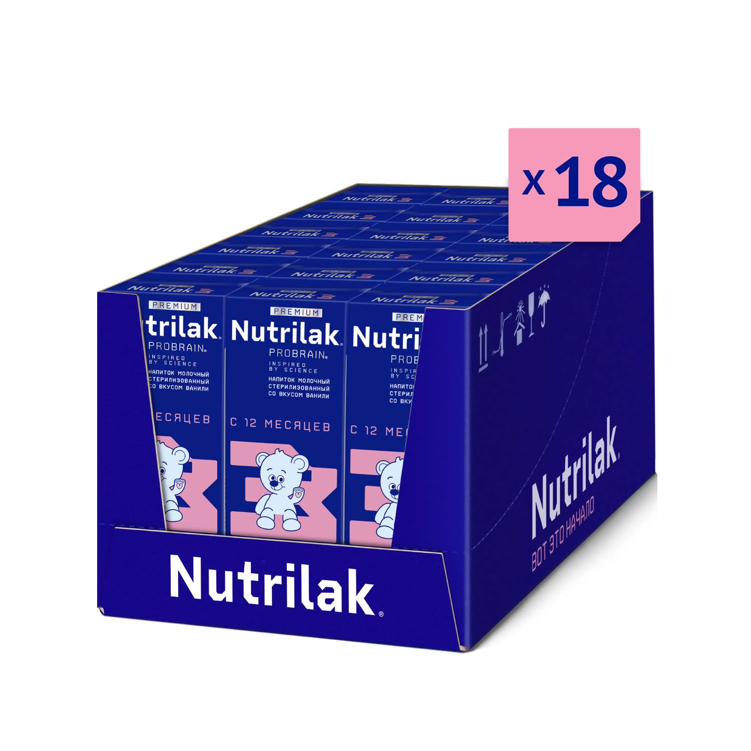 Смесь молочная Nutrilak Премиум 3 стерилизованная 0.2л с 12 месяцев - фото 14