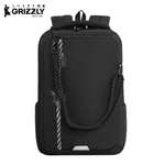 Рюкзак Grizzly Для мальчика