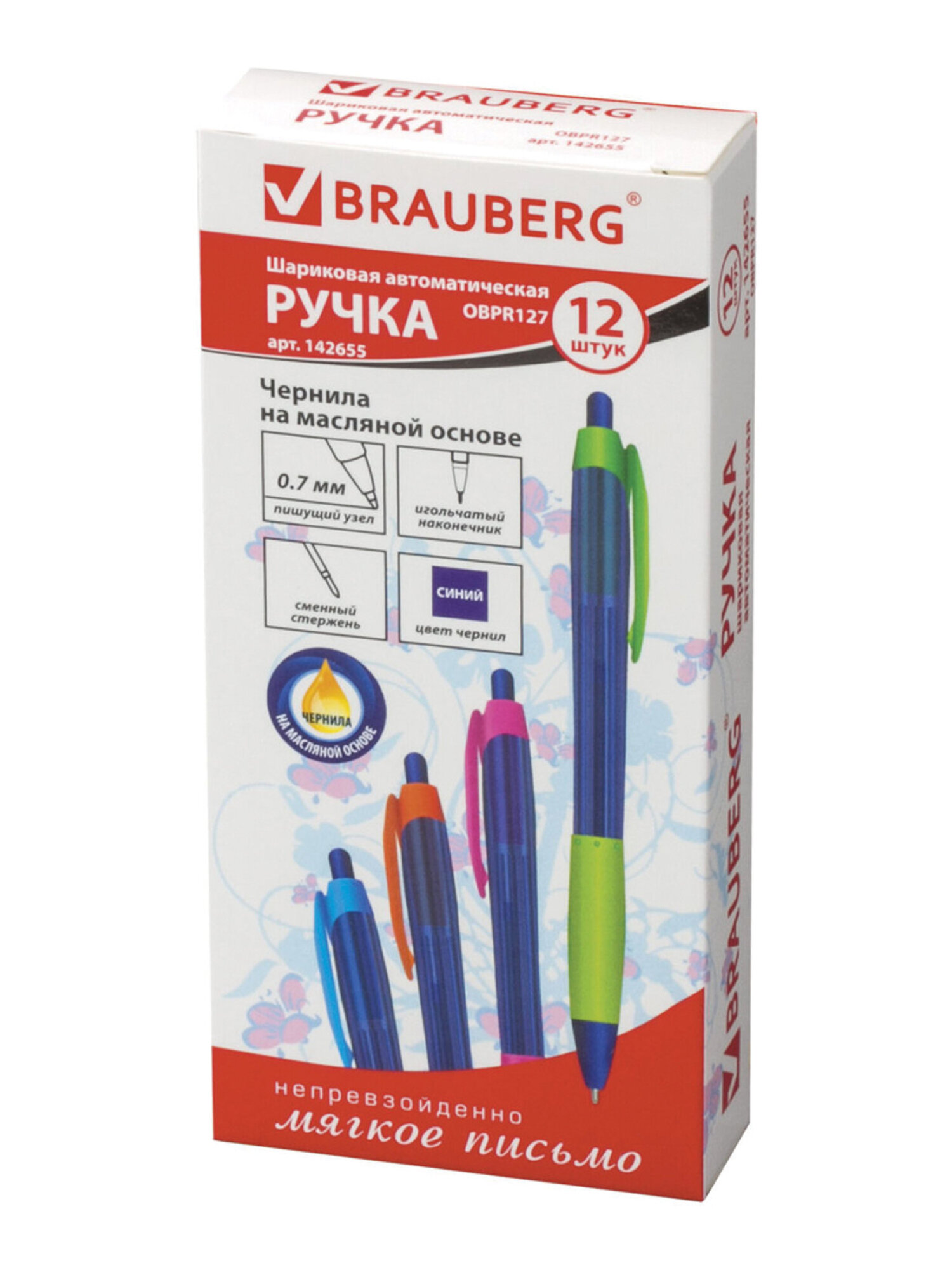 Ручка шариковая Brauberg 12 шт. - фото 17