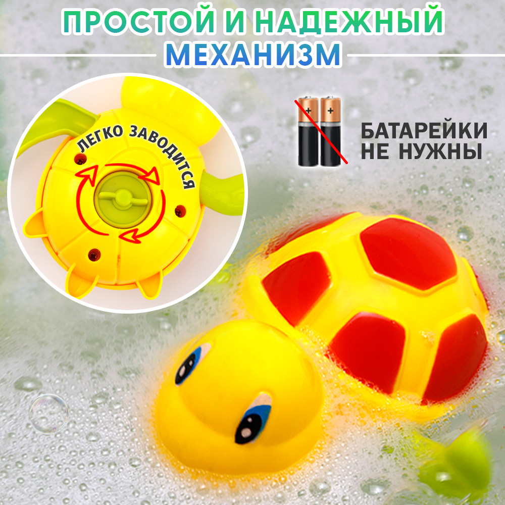Игрушка TIPTOPOLIS Черепаха желтая - фото 3
