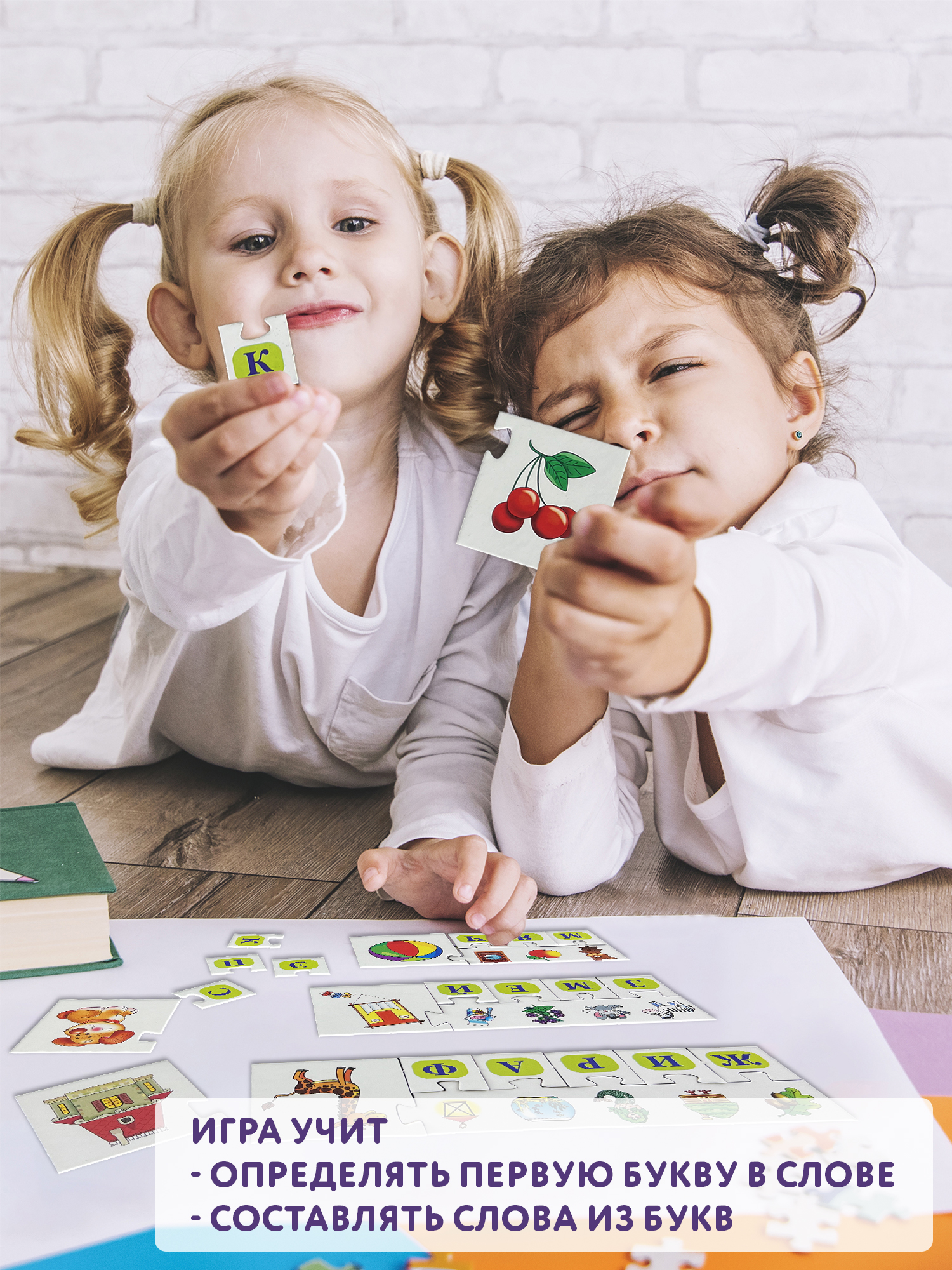 Настольная игра Дрофа-Медиа Карточная - фото 6