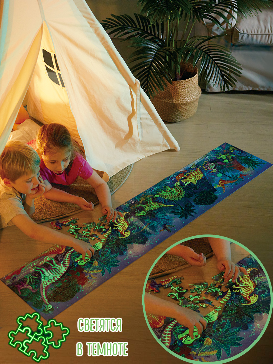 Пазл Hape классический - фото 1