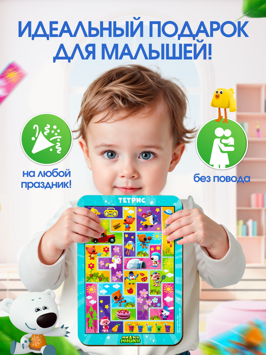 Игрушка WOODLANDTOYS сортер тетрис деревянный - фото 8
