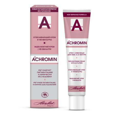Крем Achromin 45 мл